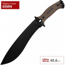 Нож KERSHAW 1077TAN CAMP 10