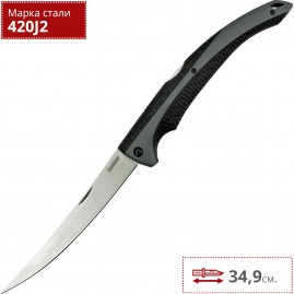 Нож KERSHAW 1258 FOLDING FISHING FILlET