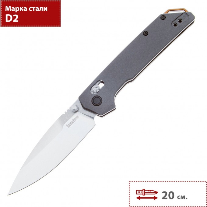 Нож KERSHAW 2038 IRIDIUM K2038 Нож KERSHAW 2038 IRIDIUM K2038