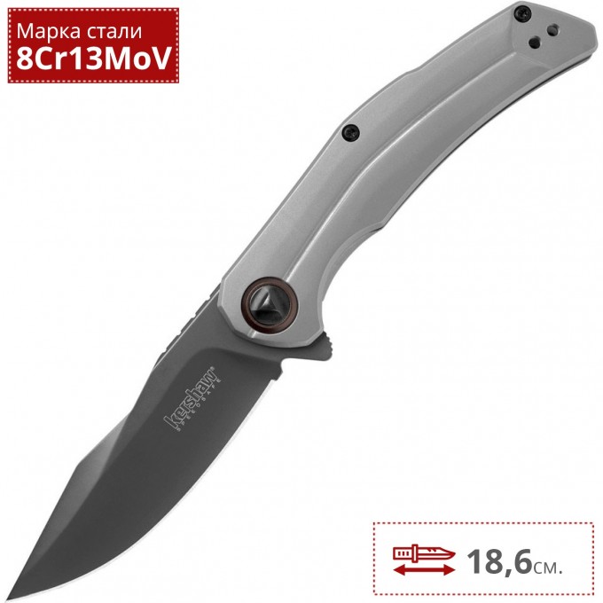 Нож KERSHAW 2070 BELIEVER K2070 Нож KERSHAW 2070 BELIEVER K2070