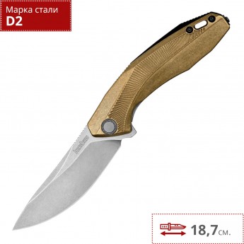 Нож KERSHAW 4038BRZ TUMBLER