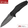 Нож KERSHAW 7007BLKBW NATRIX K7007BLKBW