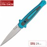 Нож KERSHAW 7150TEALSW LAUNCH 8 K7150TEALSW