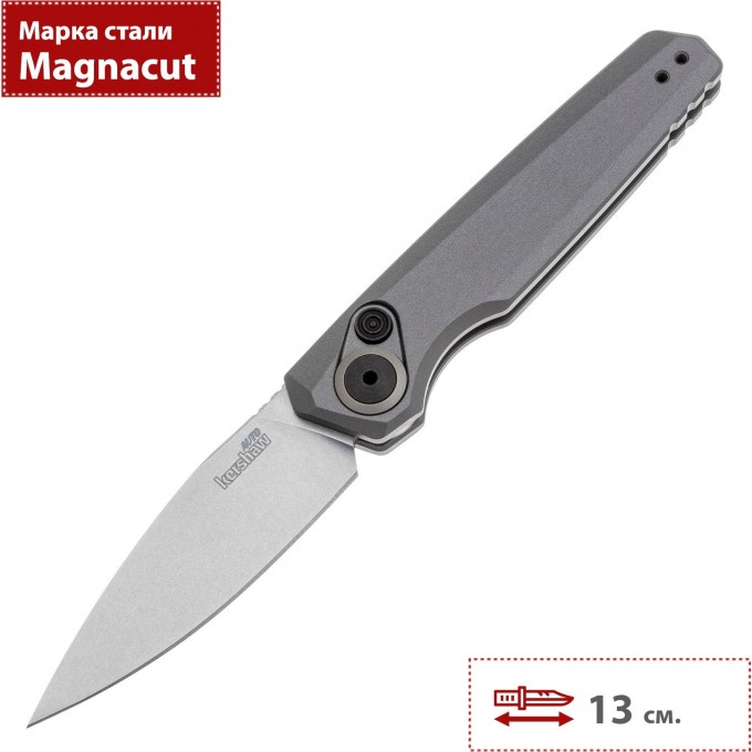 Нож KERSHAW 7551 LAUNCH 18 K7551 Нож KERSHAW 7551 LAUNCH 18 K7551