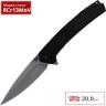 Нож KERSHAW TORUS K1386