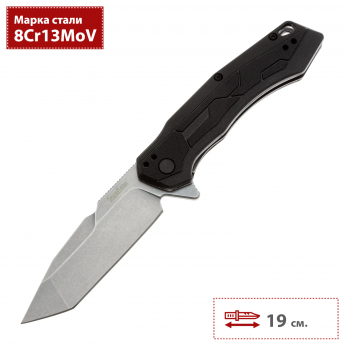 Складной нож KERSHAW ANALYST 2062SW Складной нож KERSHAW ANALYST 2062SW