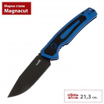 Складной нож KERSHAW LAUNCH 21 7106BLU Складной нож KERSHAW LAUNCH 21 7106BLU