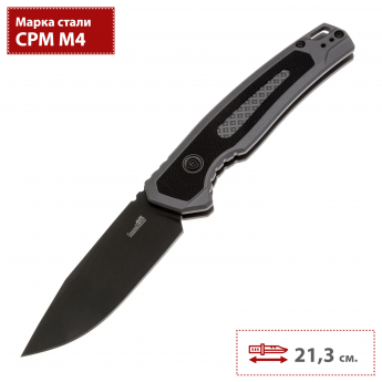 Складной нож KERSHAW LAUNCH 21 7106GRY Складной нож KERSHAW LAUNCH 21 7106GRY