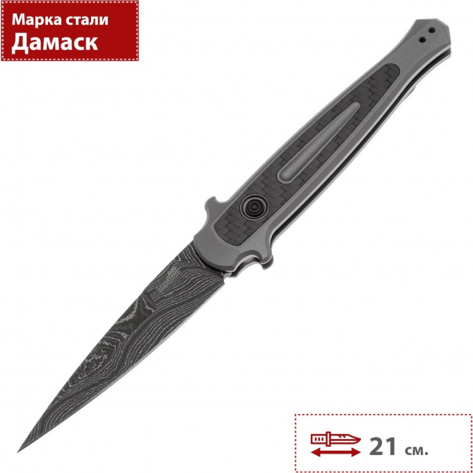 Складной нож KERSHAW LAUNCH 8 7150DAM K7150DAM Складной нож KERSHAW LAUNCH 8 7150DAM K7150DAM
