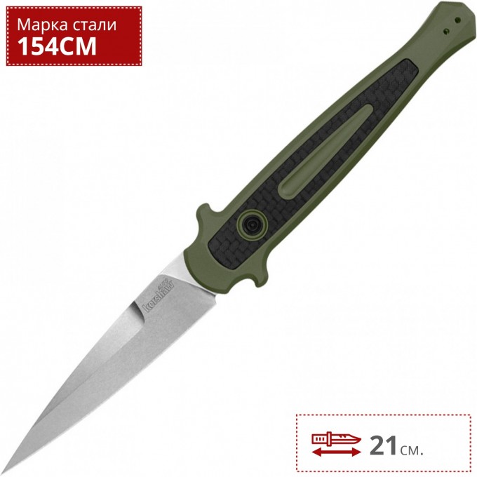 Нож автоматический KERSHAW LAUNCH 8 7150OLSW K7150OLSW Нож автоматический KERSHAW LAUNCH 8 7150OLSW K7150OLSW