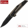 Нож KERSHAW 1160TANBW FRAXION K1160TANBW