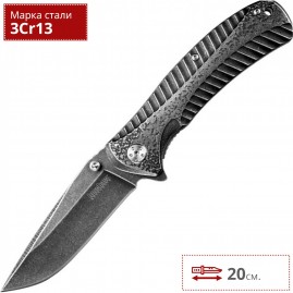 Нож KERSHAW 1301BW STARTER