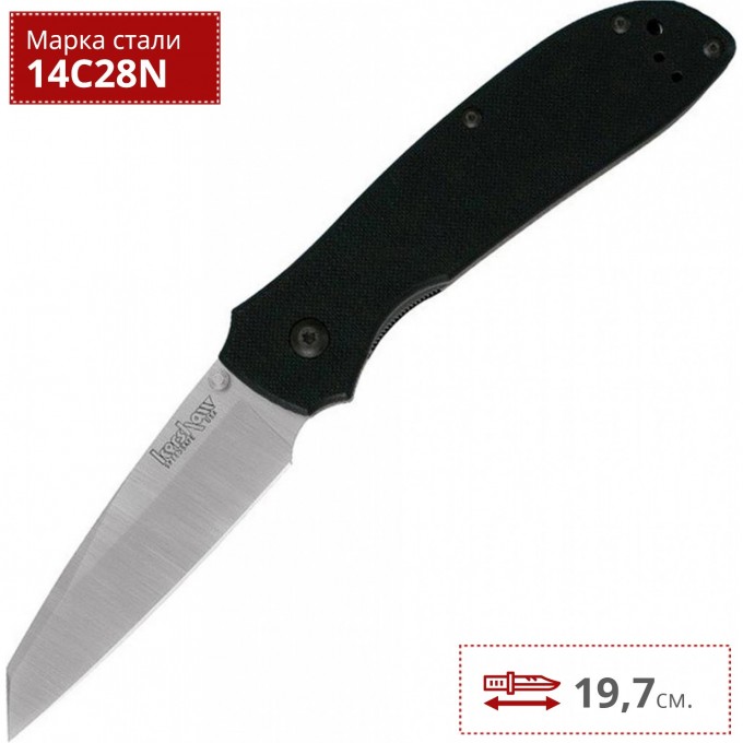 Нож KERSHAW 1515 RANDOM TASK II K1515 Нож KERSHAW 1515 RANDOM TASK II K1515