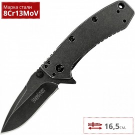 Нож KERSHAW 1555BW CRYO HINDERER SS