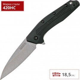 Нож KERSHAW 1812 DIVIDEND