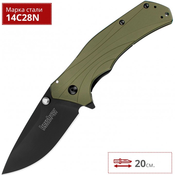 Нож KERSHAW 1870OLBLK KNOCKOUT K1870OLBLK Нож KERSHAW 1870OLBLK KNOCKOUT K1870OLBLK