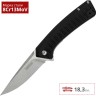Нож KERSHAW 1885 ENTROPY K1885