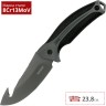 Нож KERSHAW 1896GH LONEROCK K1896GH