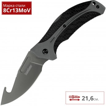 Нож KERSHAW 1898GH LONEROCK Нож KERSHAW 1898GH LONEROCK