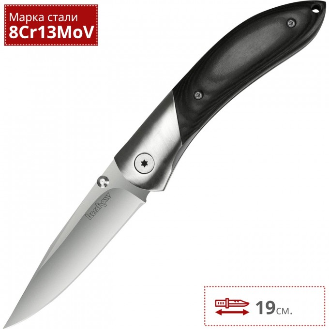 Нож KERSHAW 3160 CROWN K3160 Нож KERSHAW 3160 CROWN K3160