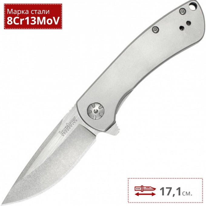 Нож KERSHAW 3470 PICO K3470 Нож KERSHAW 3470 PICO K3470