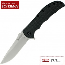 Нож KERSHAW 3650 VOLT II