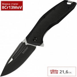 Нож KERSHAW 3935 FLOURISH