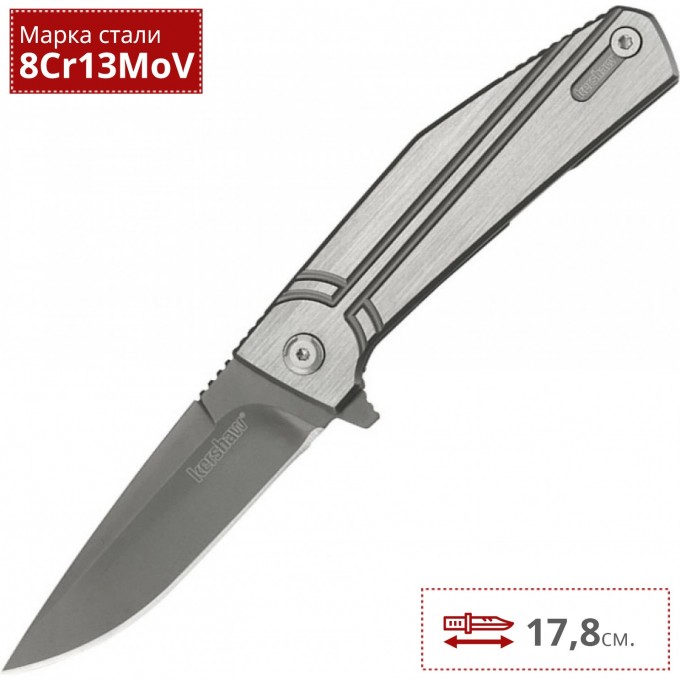 Нож KERSHAW 4030TIKVT NURA 3 K4030TIKVT Нож KERSHAW 4030TIKVT NURA 3 K4030TIKVT