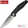 Нож KERSHAW 4037 ATMOS K4037