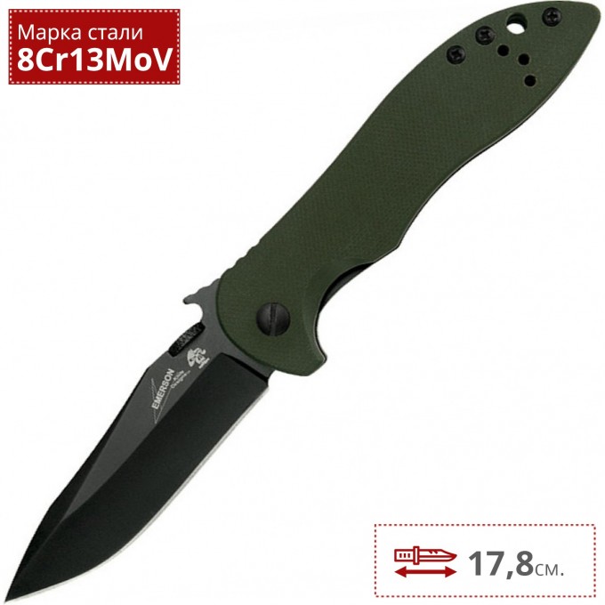 Нож KERSHAW 6074OLBLK CQC-5K K6074OLBLK Нож KERSHAW 6074OLBLK CQC-5K K6074OLBLK