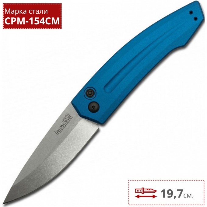 Нож KERSHAW 7200BLUSW LAUNCH 2 K7200BLUSW Нож KERSHAW 7200BLUSW LAUNCH 2 K7200BLUSW