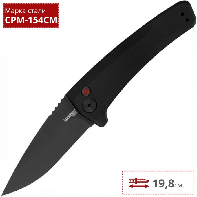 Нож KERSHAW 7300BLK LAUNCH 3 K7300BLK Нож KERSHAW 7300BLK LAUNCH 3 K7300BLK