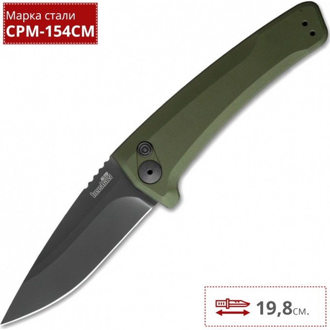 Нож KERSHAW 7300BLKOL LAUNCH 3 K7300BLKOL Нож KERSHAW 7300BLKOL LAUNCH 3 K7300BLKOL