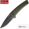 Нож KERSHAW 7300BLKOL LAUNCH 3 K7300BLKOL