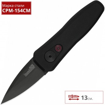 Нож KERSHAW 7500BLK LAUNCH 4