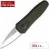 Нож KERSHAW 7500OLSW Launch 4 K7500OLSW