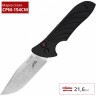 Нож KERSHAW 7600 LAUNCH 5 K7600