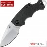 Нож KERSHAW 8700 SHUFFLE