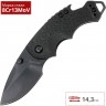 Нож KERSHAW 8700BLK SHUFFLE