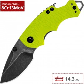 Нож KERSHAW 8700LIMEBW SHUFFLE