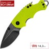 Нож KERSHAW 8700LIMEBW SHUFFLE