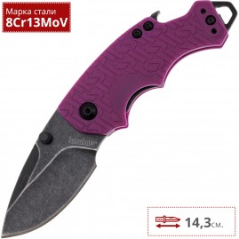 Нож KERSHAW 8700PURBW SHUFFLE
