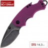 Нож KERSHAW 8700PURBW SHUFFLE