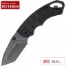 Нож KERSHAW 8750TBLKBW SHUFFLE II