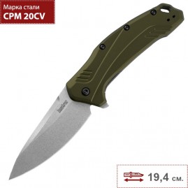 Нож KERSHAW 1776OLSW LINK