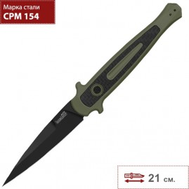 Нож KERSHAW 7150OLBLK LAUNCH 8
