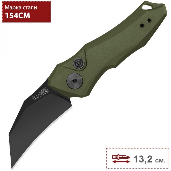 Нож KERSHAW 7350OLBLK LAUNCH 10 K7350OLBLK Нож KERSHAW 7350OLBLK LAUNCH 10 K7350OLBLK